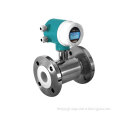 Electromagnetic Flow Meter